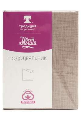 ec164481-0b7a-4073-9a84-bc3c58ed2c37