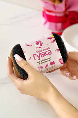 55d0ba6c-a304-432d-b1c6-0deff4847297