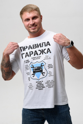 9b888dc6-9113-4390-921d-de12e364b10d