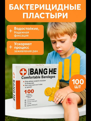 3c920f44-75a3-4b89-9c60-19b342fc0c46