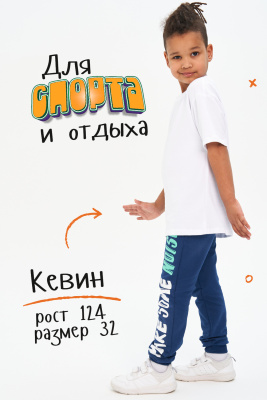 33f03c2f-62fc-4346-aee3-4d8a4c66dbc5