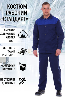 f6098d97-da6f-4476-9caf-47c0fb8bc049