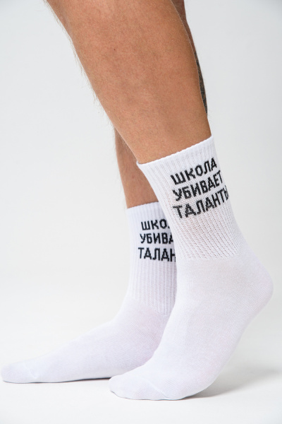 fa7820a5-91b9-461f-a8e1-3a85a8fabbf2