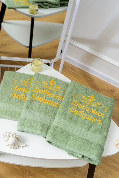 919a746f-df8d-4398-9240-5097de0f709f